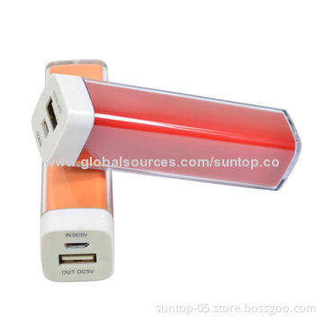 Power bank in cheapest newest style, 1,500mAh-2,600mAh